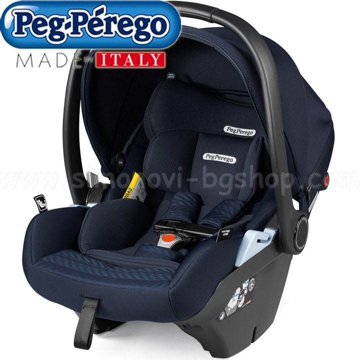 Peg Perego   Veloce Lounge Modular Eclipse